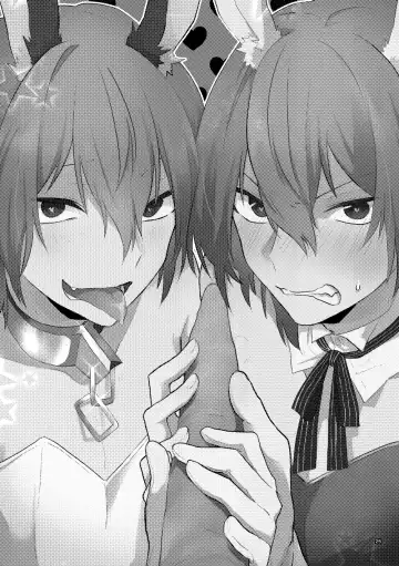 [Moshi Gozen] Ninchi no chikara tte suge-e!! Fhentai - Page 24