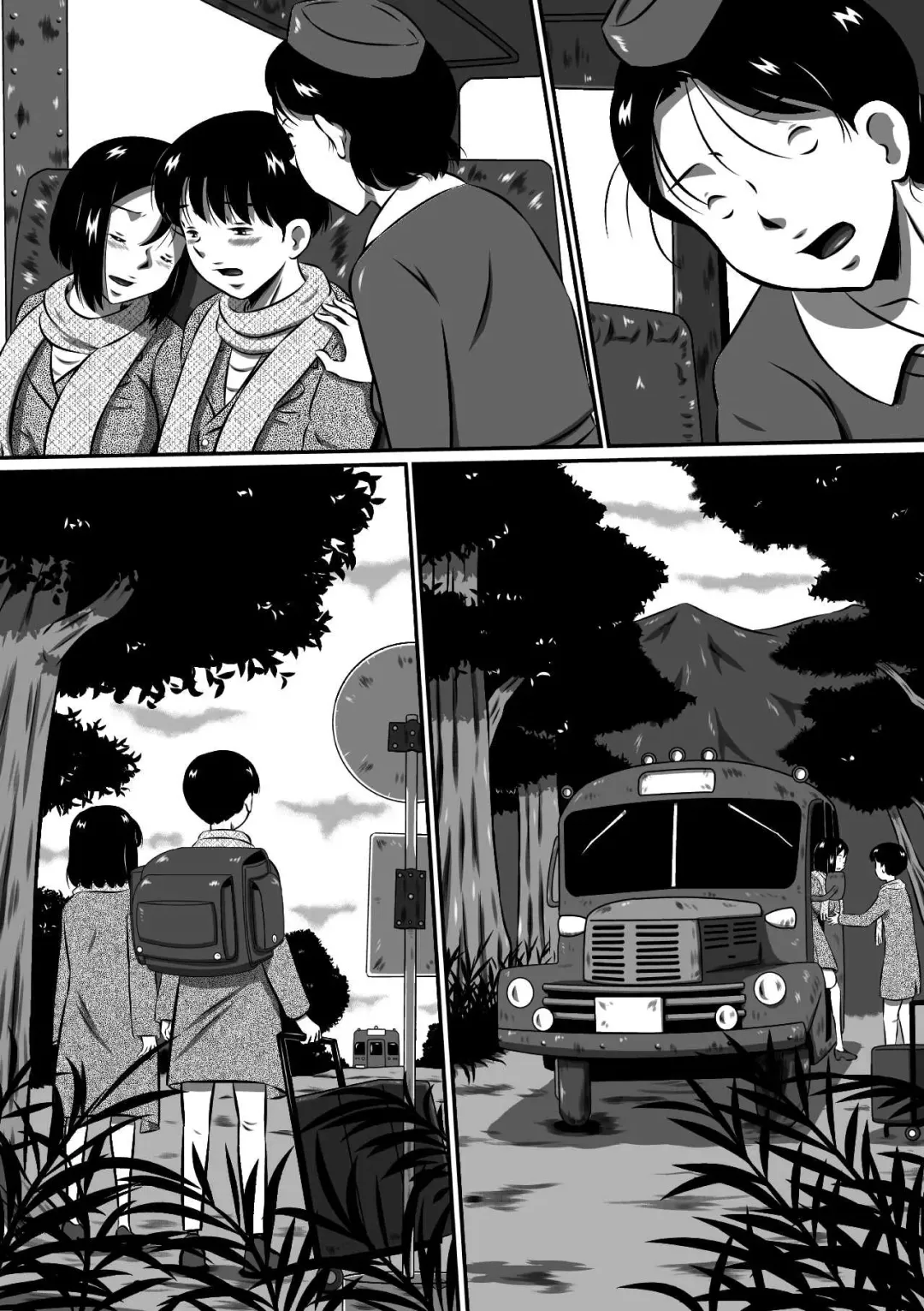 [Point Takashi] Oyako Futari no Touhikou! Mayoikonda Kakurezato de Asa kara Ban made Sex Zanmai! Fhentai - Page 37