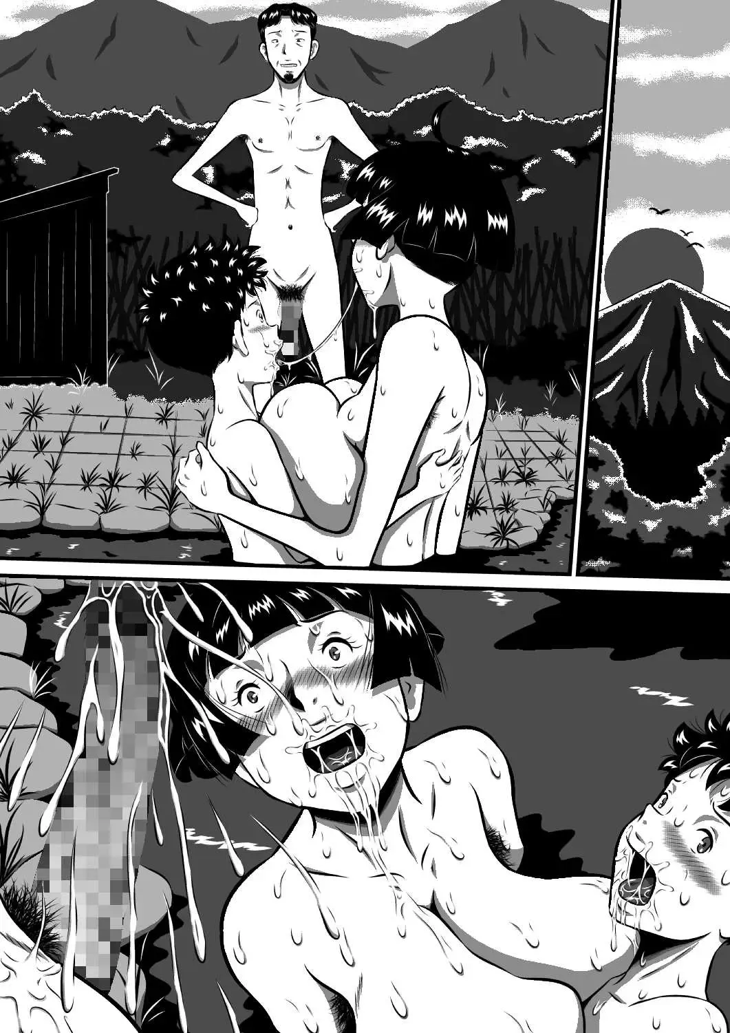 [Point Takashi] Mama to Haikyo de Survival? Watashi (Mama) ga Musuko (Anata) o Kitaete Ageru! Fhentai - Page 102