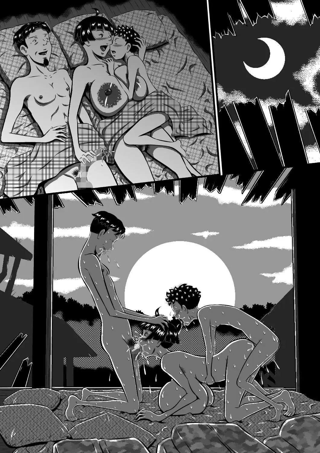 [Point Takashi] Mama to Haikyo de Survival? Watashi (Mama) ga Musuko (Anata) o Kitaete Ageru! Fhentai - Page 106