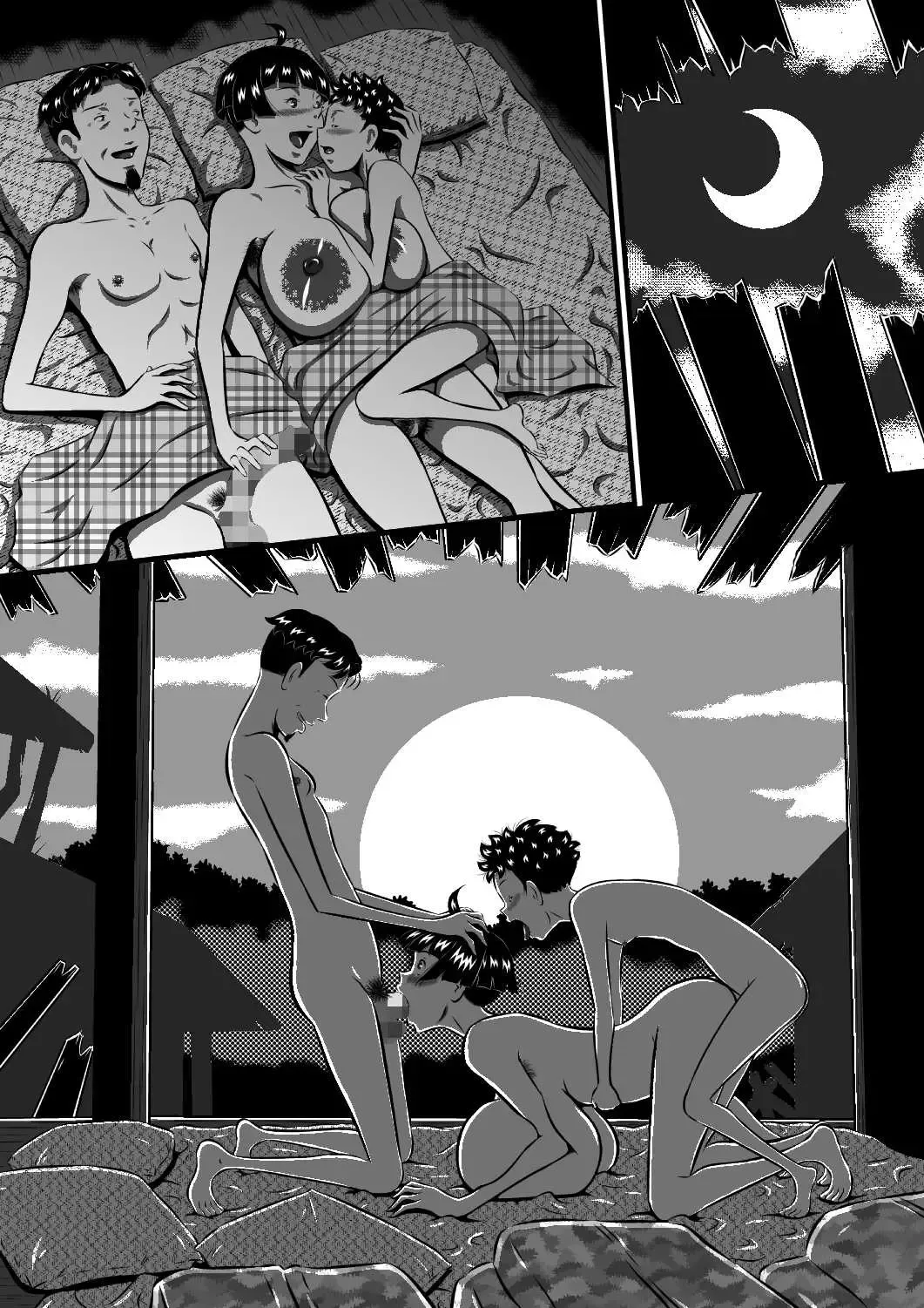 [Point Takashi] Mama to Haikyo de Survival? Watashi (Mama) ga Musuko (Anata) o Kitaete Ageru! Fhentai - Page 132