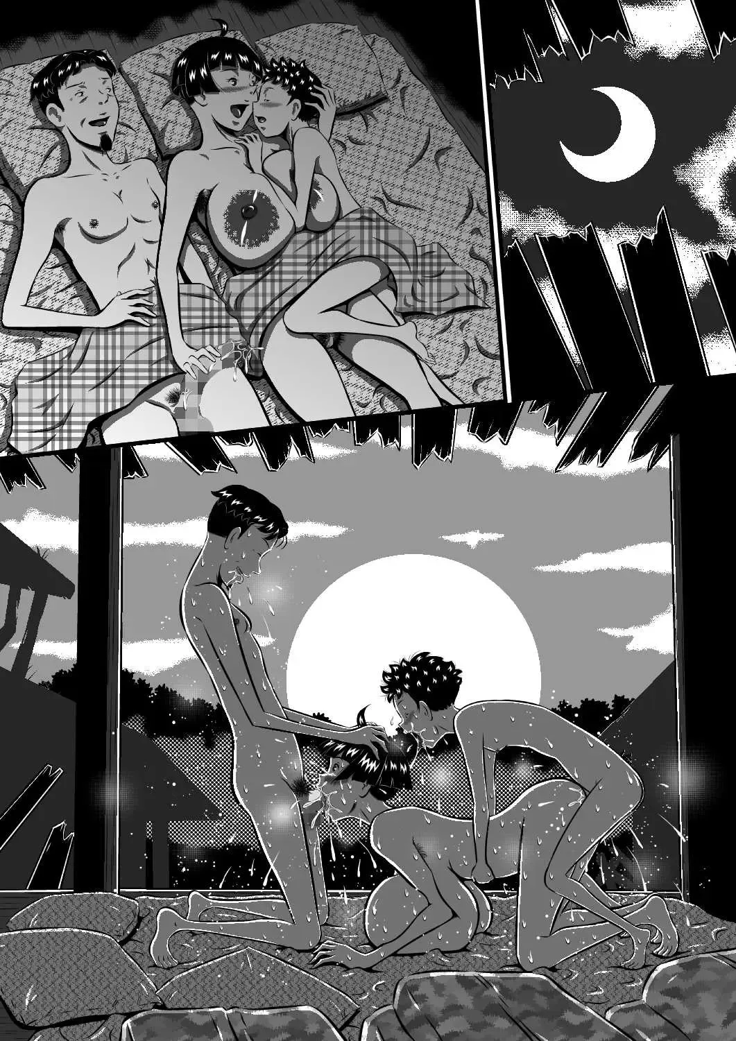 [Point Takashi] Mama to Haikyo de Survival? Watashi (Mama) ga Musuko (Anata) o Kitaete Ageru! Fhentai - Page 81