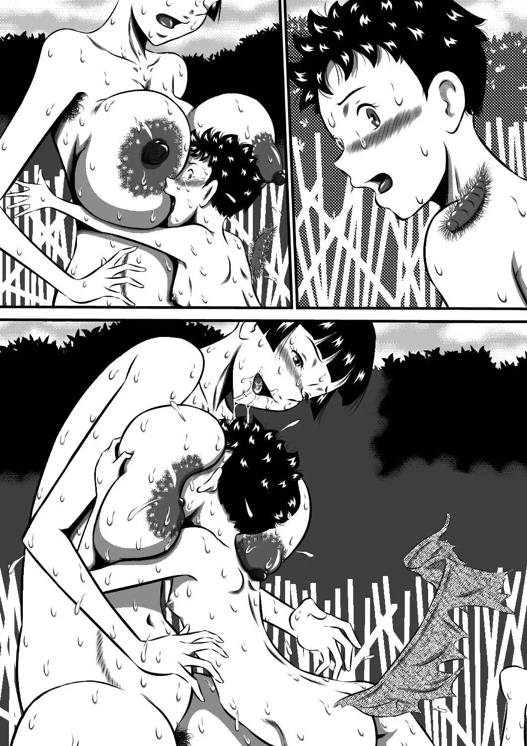 [Point Takashi] Mama to Haikyo de Survival? Watashi (Mama) ga Musuko (Anata) o Kitaete Ageru! Fhentai - Page 93