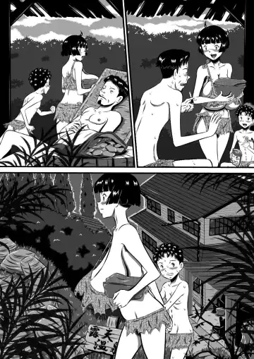 [Point Takashi] Mama to Haikyo de Survival? Watashi (Mama) ga Musuko (Anata) o Kitaete Ageru! Fhentai - Page 90