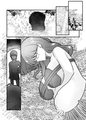 [Katano Chika] Mama to Musuko ga Mujintou de Love Love Sex suru Hanashi Fhentai - Page 27