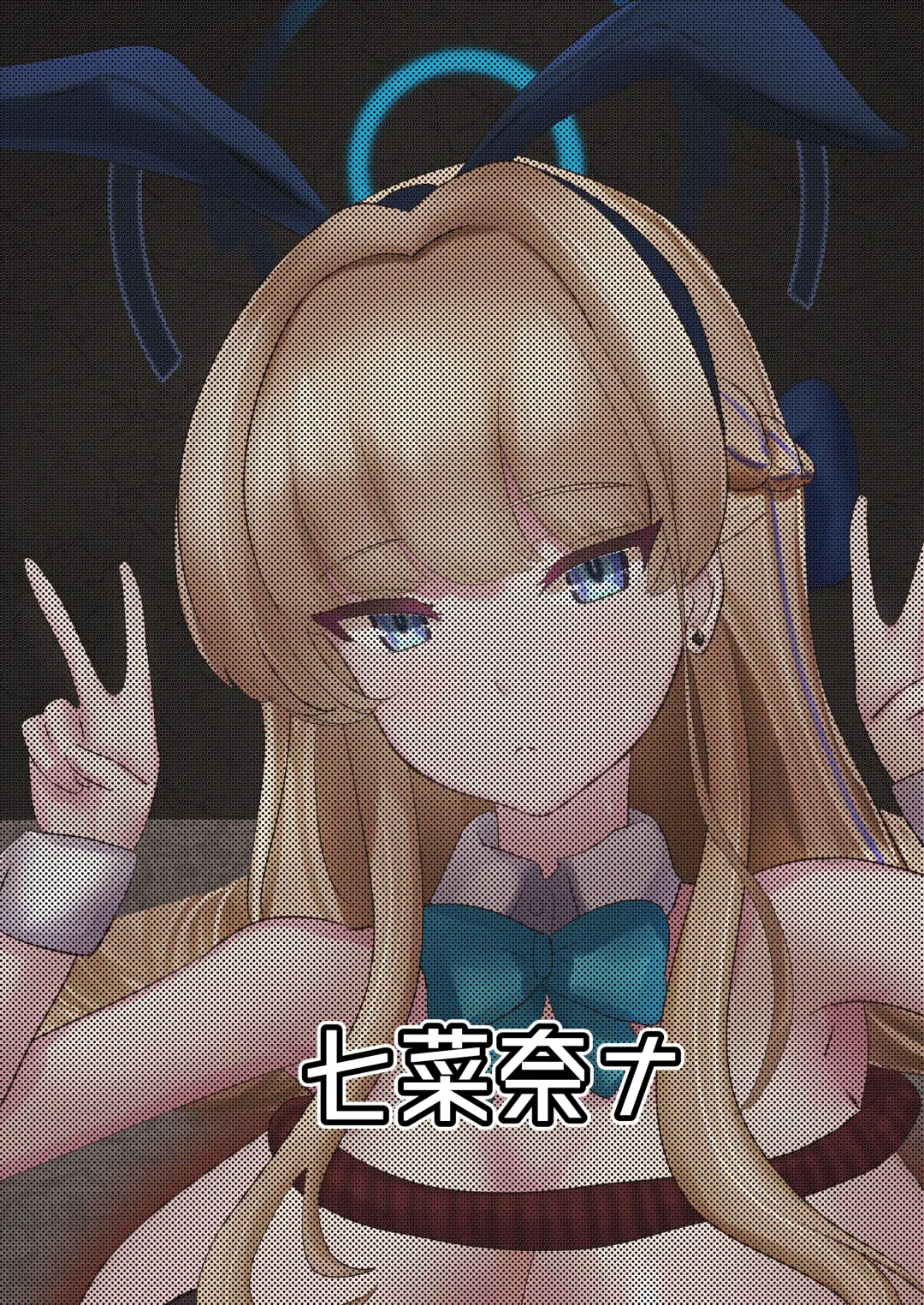 Chikoku Usagi o Otoshiana de Daikaizou! Fhentai - Page 32