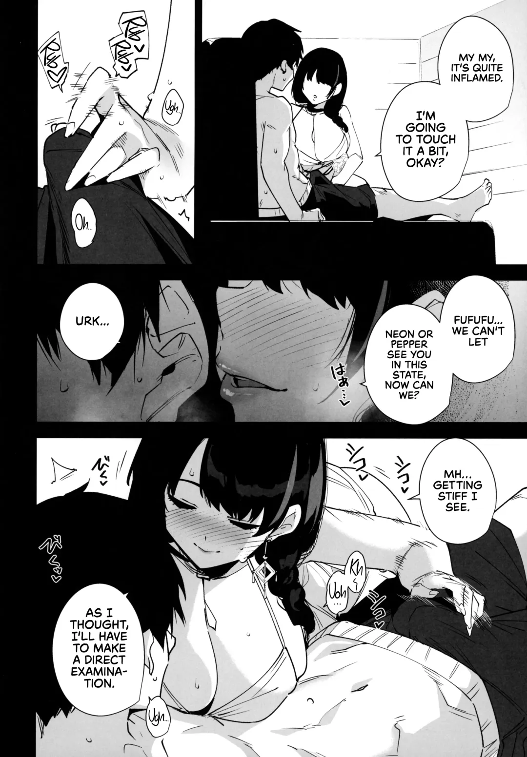 [Tomohiro Kai] Lost 2 Hours Fhentai - Page 4