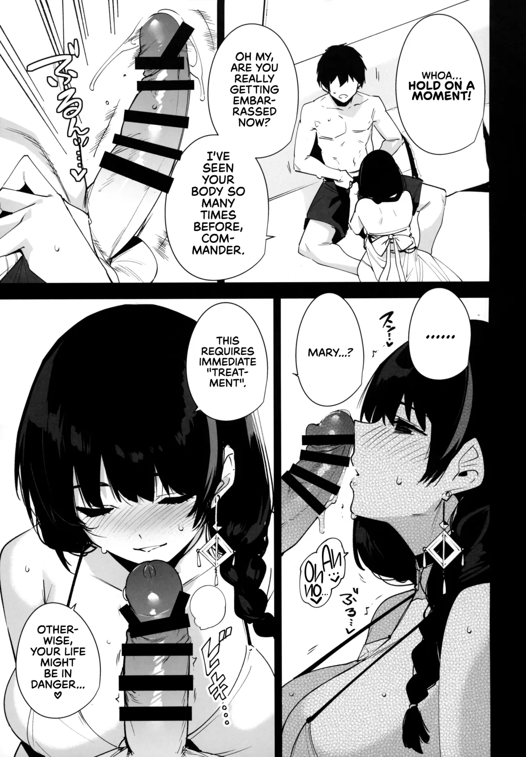 [Tomohiro Kai] Lost 2 Hours Fhentai - Page 5
