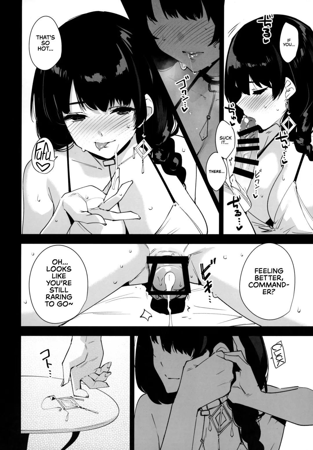 [Tomohiro Kai] Lost 2 Hours Fhentai - Page 8