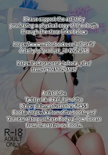 [Tomohiro Kai] Lost 2 Hours Fhentai - Page 2