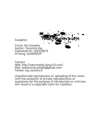 [Tomohiro Kai] Lost 2 Hours Fhentai - Page 30