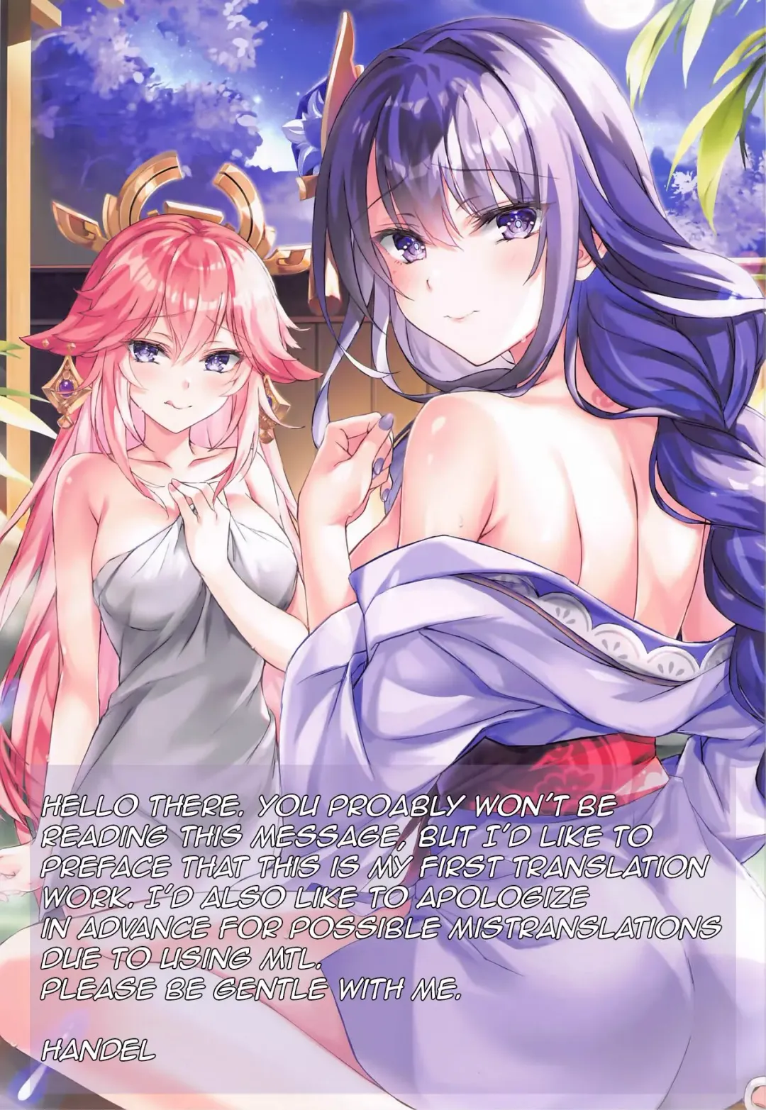 [Fukase Ayaka] Shittori Mattari Goonsen | Relaxing In A Steamy Hot Spring Fhentai - Page 2