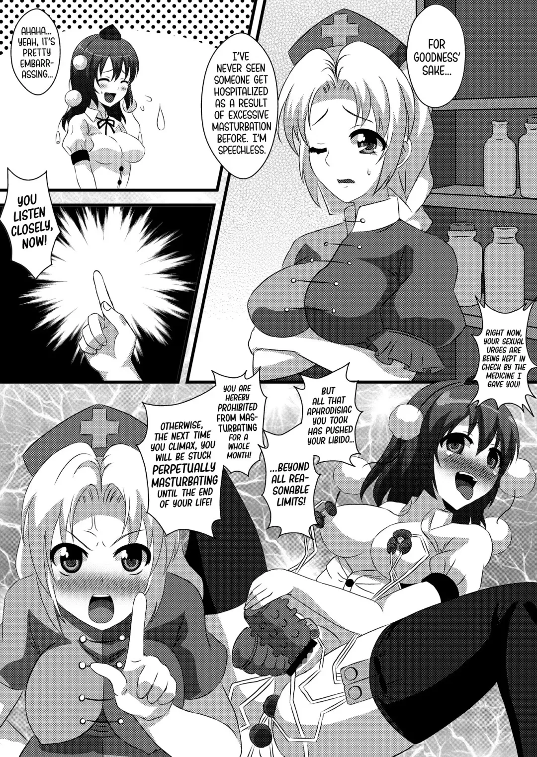 [Ryunosuke] Aya Ona 3 Senshuuraku Fhentai - Page 2