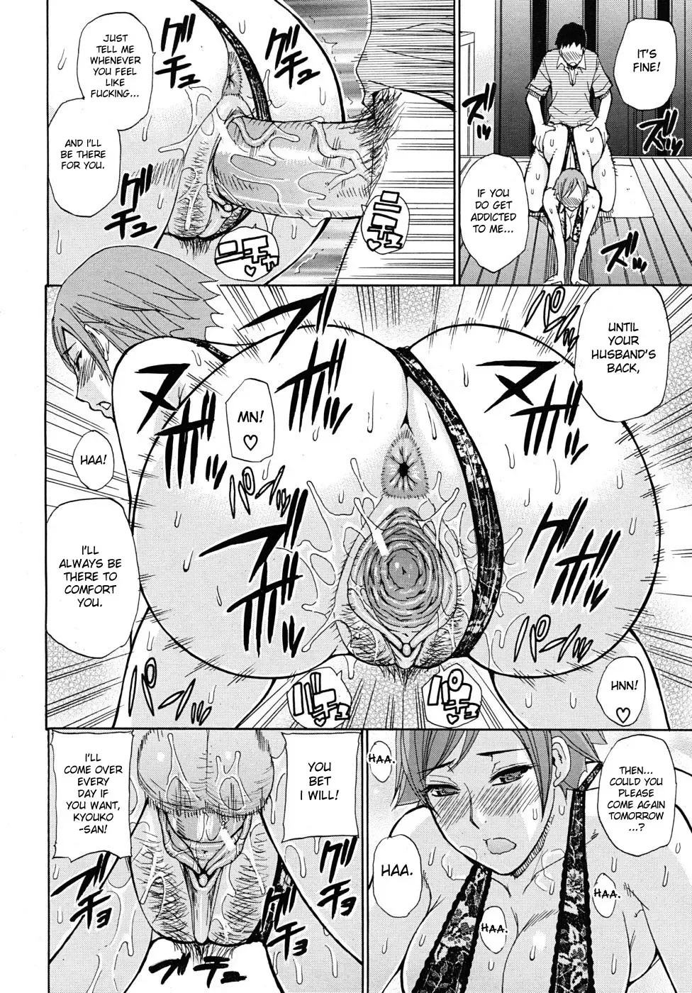 [Shunjou Shuusuke] Yuukan Days | Leisurely Days Fhentai - Page 24