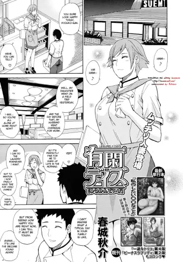 Read [Shunjou Shuusuke] Yuukan Days | Leisurely Days - Fhentai