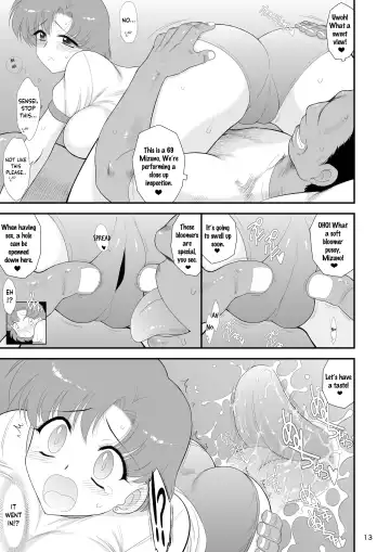 [Kuroinu Juu] Saimin Ochi nante Mousou desu 2 | Hypnotism is Just Make-Believe 2 Fhentai - Page 12