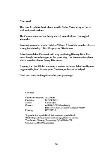 [Kuroinu Juu] Saimin Ochi nante Mousou desu 2 | Hypnotism is Just Make-Believe 2 Fhentai - Page 29