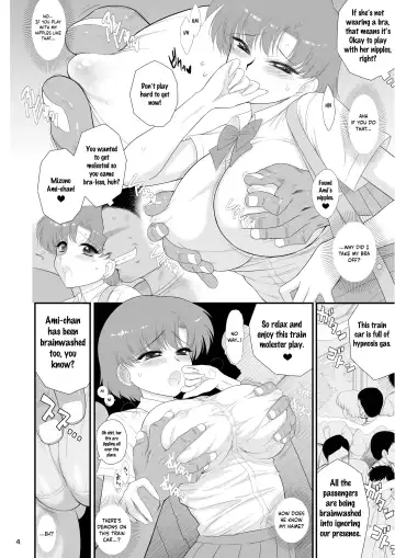 [Kuroinu Juu] Saimin Ochi nante Mousou desu 2 | Hypnotism is Just Make-Believe 2 Fhentai - Page 3