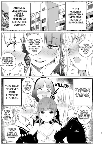 [Shichoson] YHB! Fhentai - Page 22