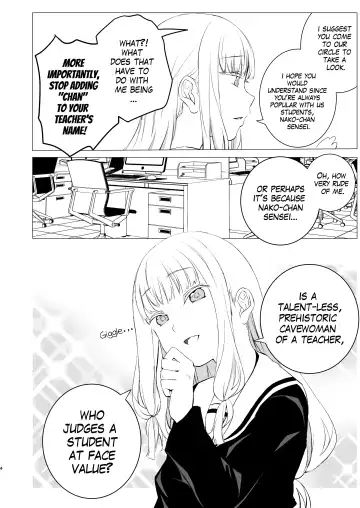 [Shichoson] YHB! Fhentai - Page 3