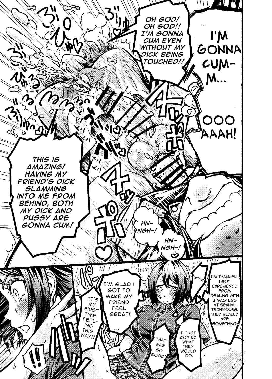 Anata to Koubi o FutanalyMart Fhentai - Page 23