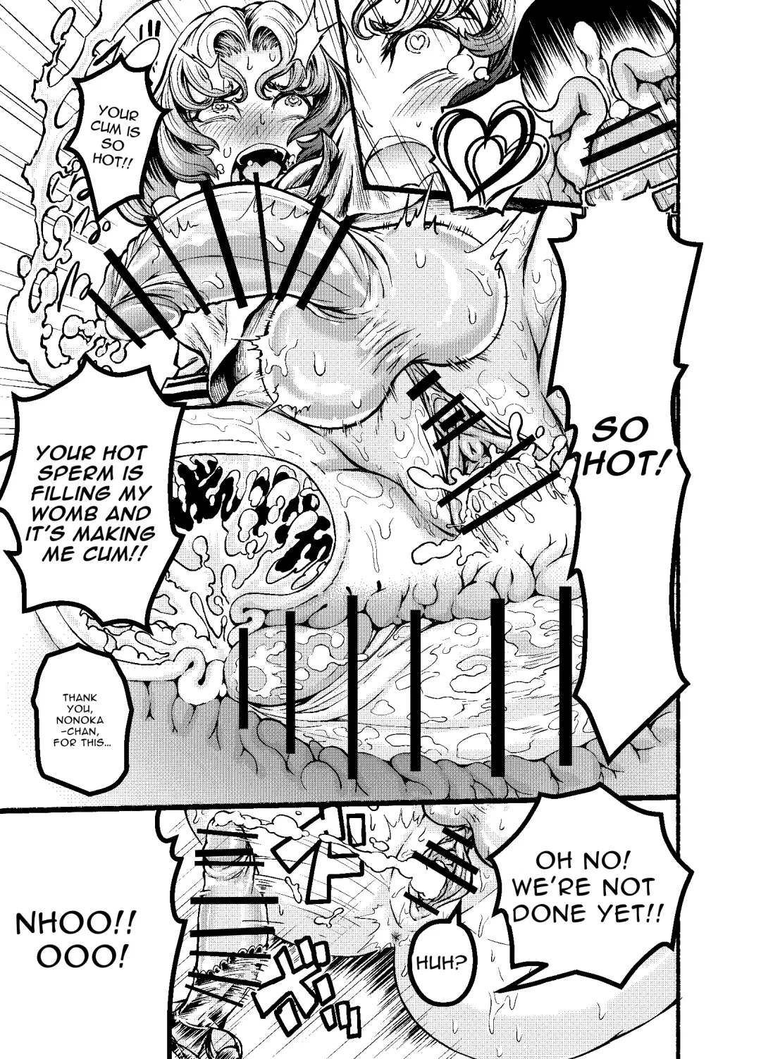 Anata to Koubi o FutanalyMart Fhentai - Page 25