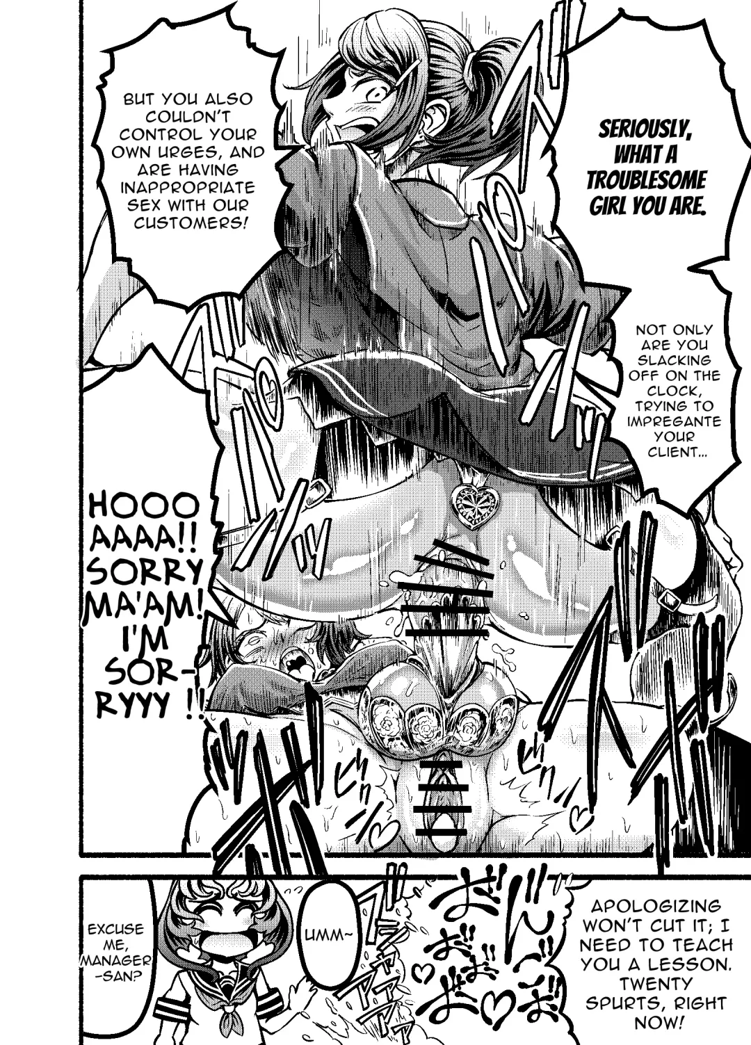 Anata to Koubi o FutanalyMart Fhentai - Page 28