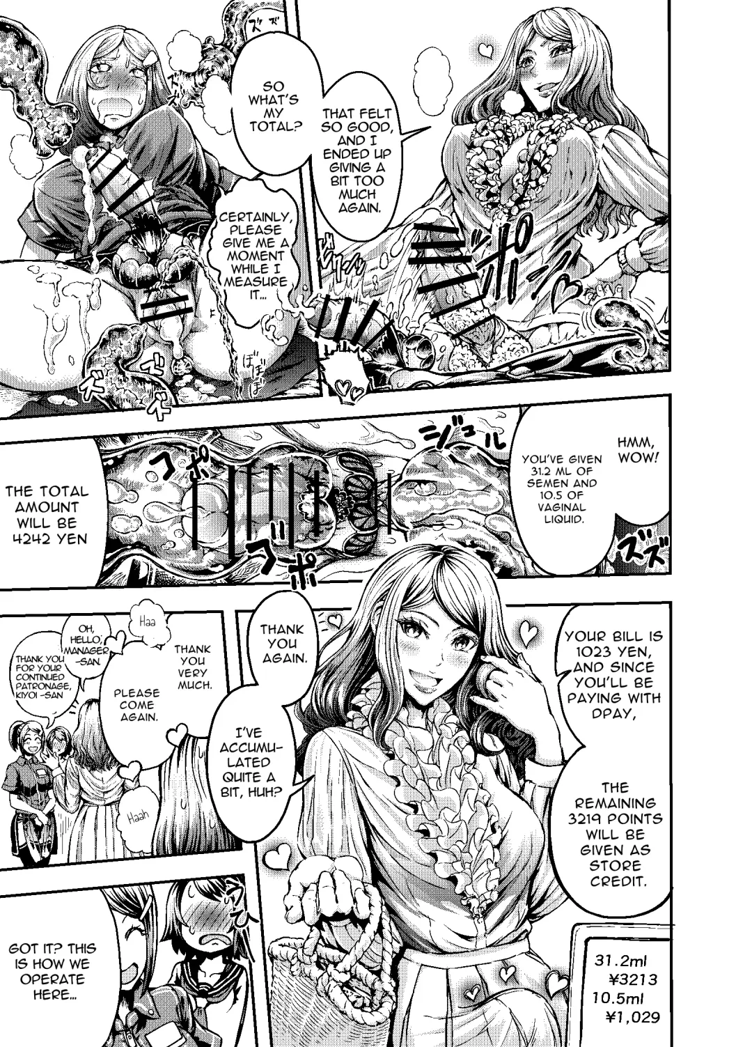 Anata to Koubi o FutanalyMart Fhentai - Page 5