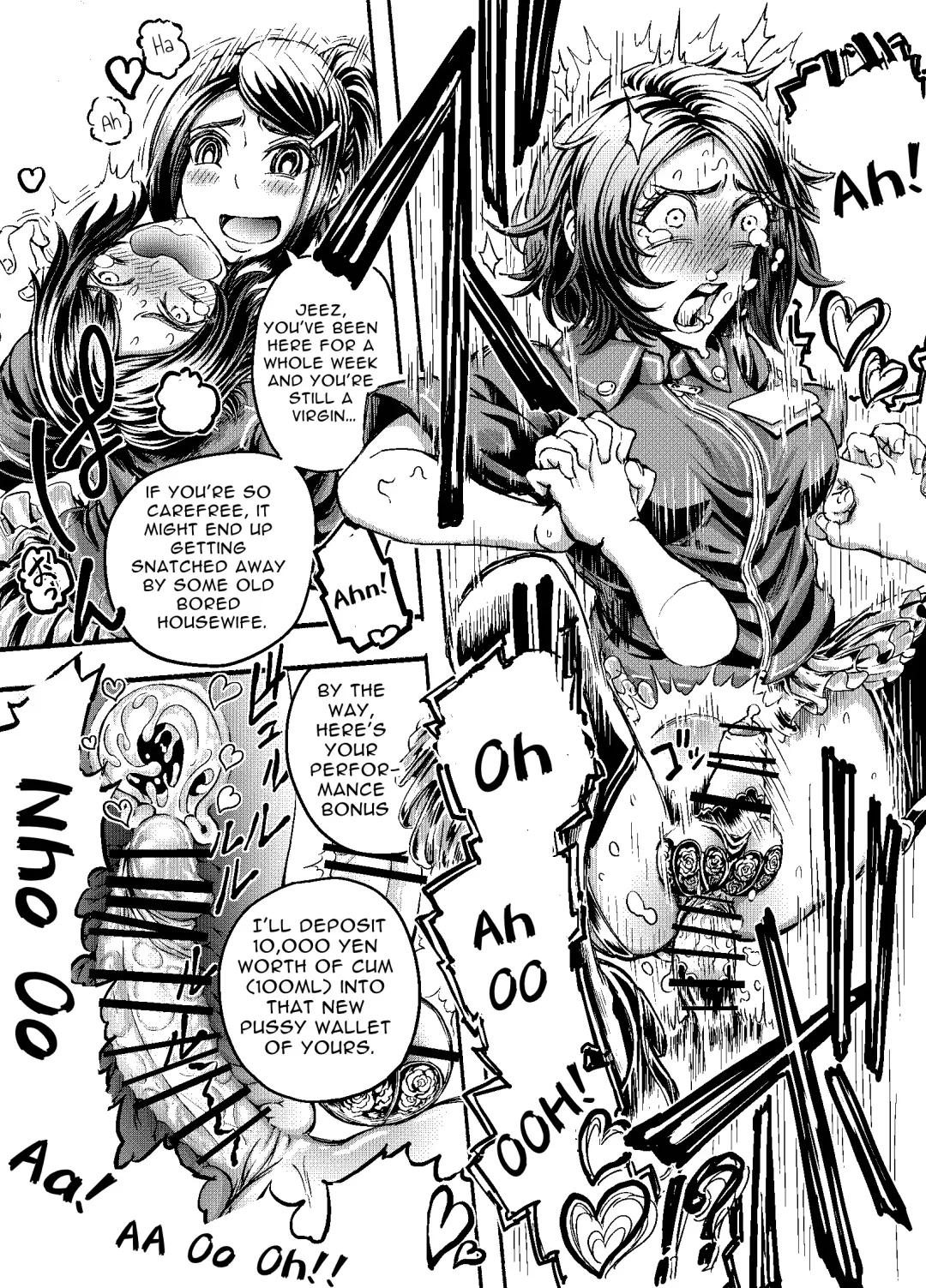 Anata to Koubi o FutanalyMart Fhentai - Page 7