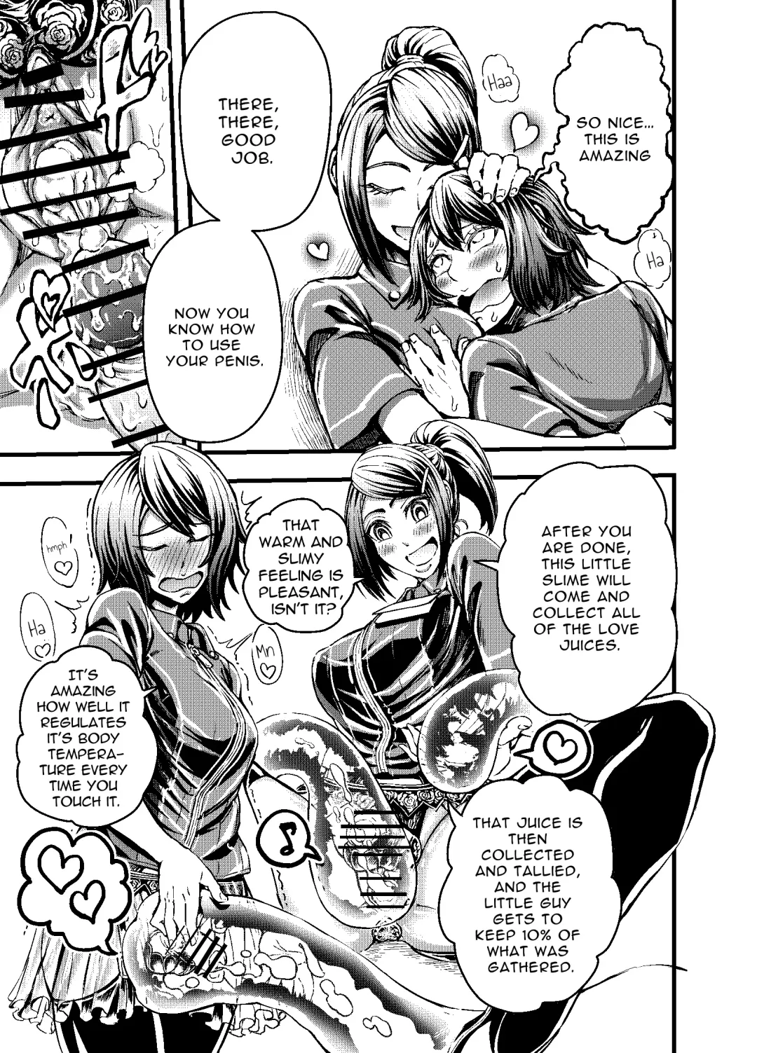 Anata to Koubi o FutanalyMart Fhentai - Page 9