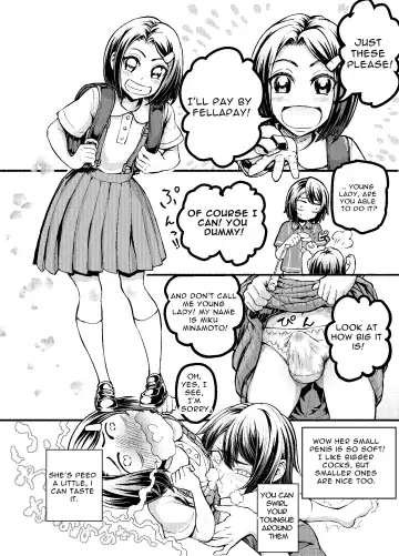 Anata to Koubi o FutanalyMart Fhentai - Page 16