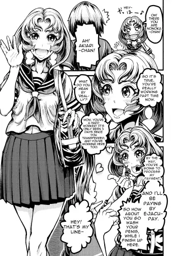 Anata to Koubi o FutanalyMart Fhentai - Page 21