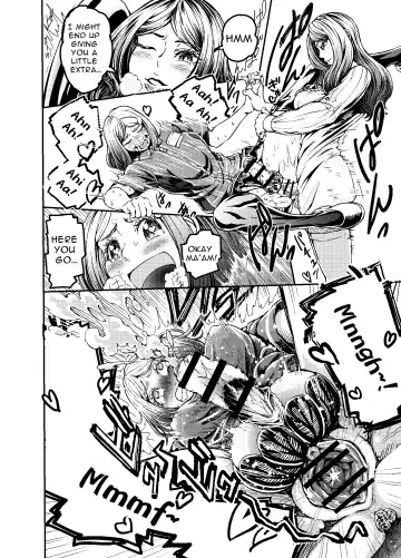 Anata to Koubi o FutanalyMart Fhentai - Page 4