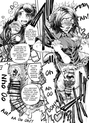 Anata to Koubi o FutanalyMart Fhentai - Page 7