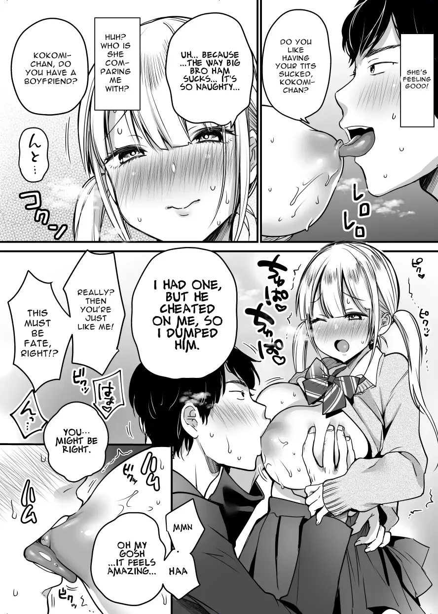 [Misaoka] Kanojo o Netorareta Kedo Boku wa Shiawase ni Narimasu Fhentai - Page 17