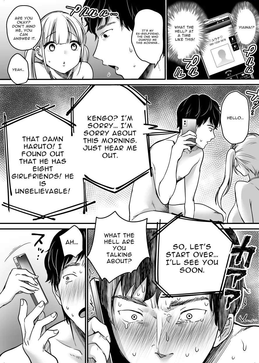 [Misaoka] Kanojo o Netorareta Kedo Boku wa Shiawase ni Narimasu Fhentai - Page 49