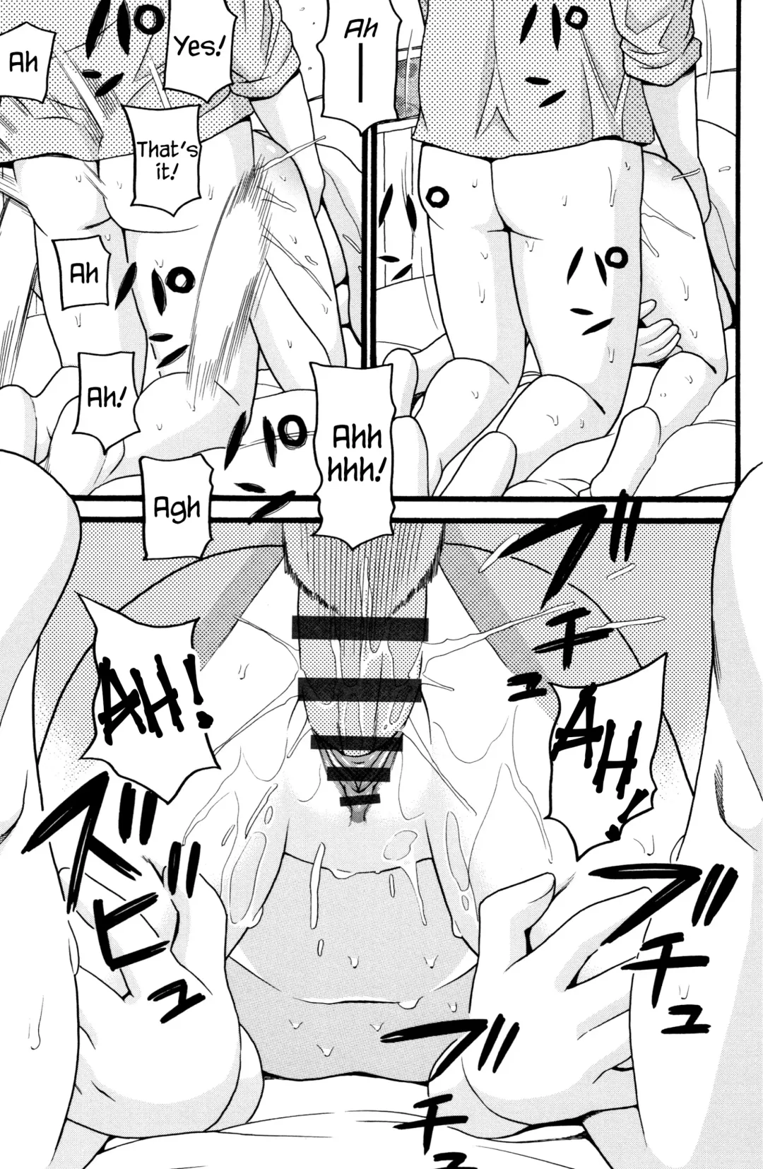 [Hatch] Takanshou | Excessive Meddling Ch. 3 Fhentai - Page 19