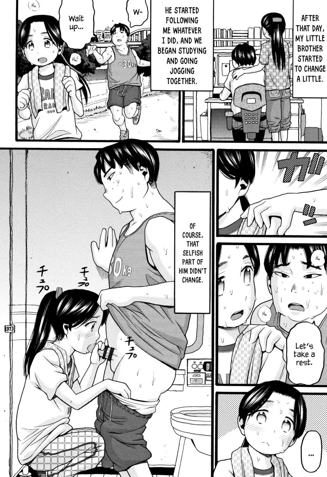 [Hatch] Takanshou | Excessive Meddling Ch. 3 Fhentai - Page 28