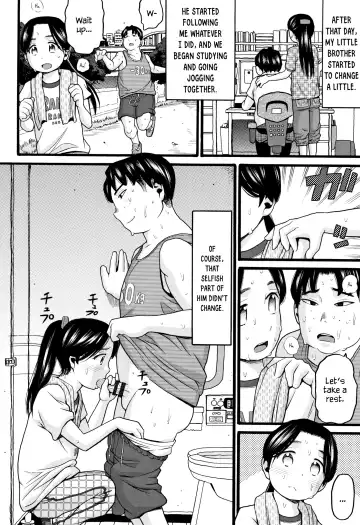 [Hatch] Takanshou | Excessive Meddling Ch. 3 Fhentai - Page 28