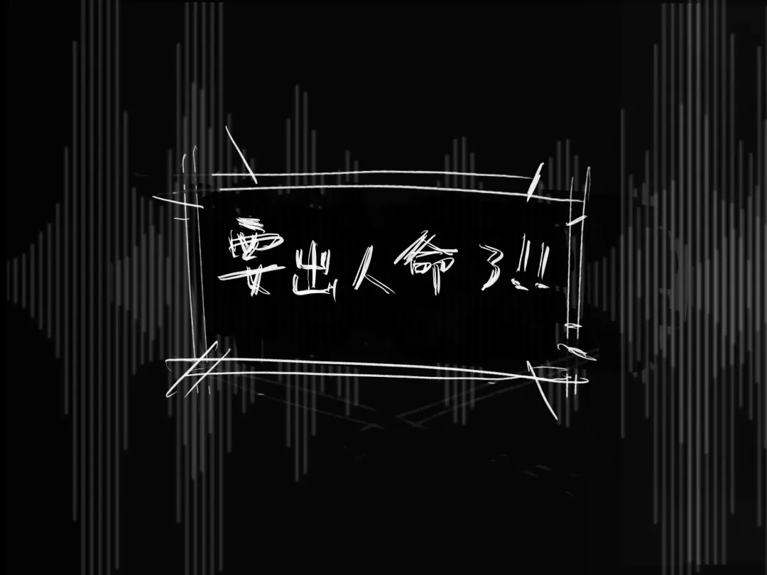 No Title Fhentai - Page 2