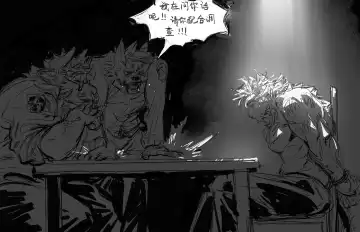 No Title Fhentai - Page 10