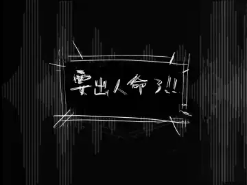 No Title Fhentai - Page 2