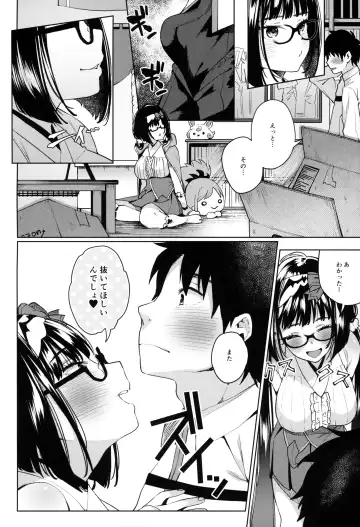 [Karasuma Yayoi - Yamagara Tasuku] Osakabehime ga Shikoshiko Shite Kureru Hon Fhentai - Page 3
