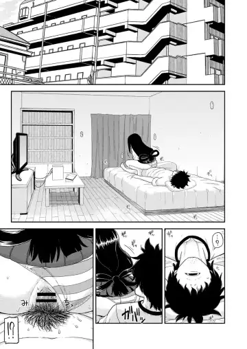 [Leonardo 16sei] Tsuyu Biyori Fhentai - Page 2