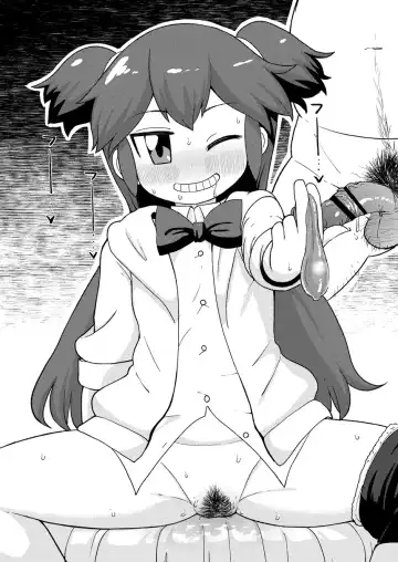 [Leonardo 16sei] Copy Bon Matome 2 Fhentai - Page 11