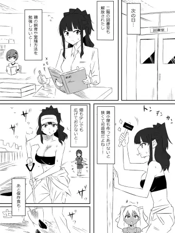 [Daigaijin - Kagemusya] Zombie Harem Life ~Koutai Mochi no Ore to Bakunyuu Zombie~ 4 Fhentai - Page 19
