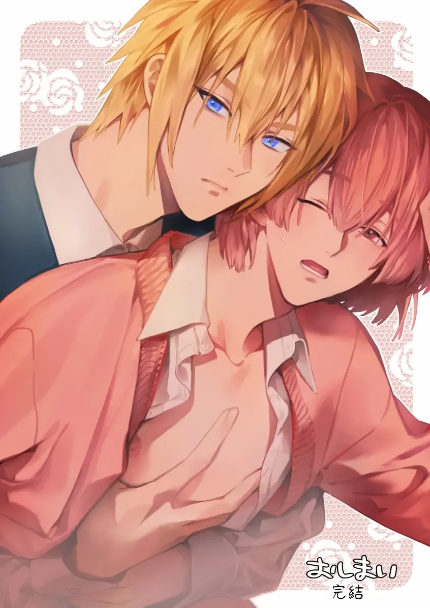 [Oova Akiru] Tensei Mob wa BL-gee no Sekai de Hamerare Kouryakusaremashita!? Fhentai - Page 59