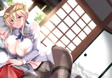 [Yasakani An] Tonari no Chichiou-sama Memories Vol. 1 Fhentai - Page 152