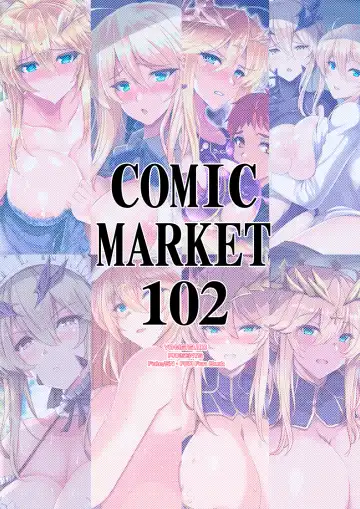 [Yasakani An] Tonari no Chichiou-sama Memories Vol. 2 Fhentai - Page 166