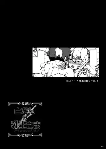 [Yasakani An] Tonari no Chichiou-sama Memories Vol. 2 Fhentai - Page 95